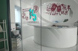 (9分钟教程)信阳厂子工资怎么样_哔哩哔哩-2